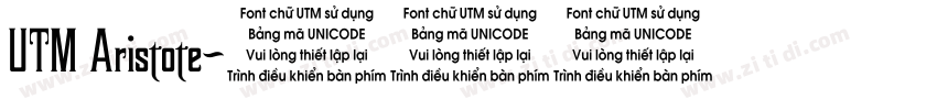 UTM Aristote字体转换